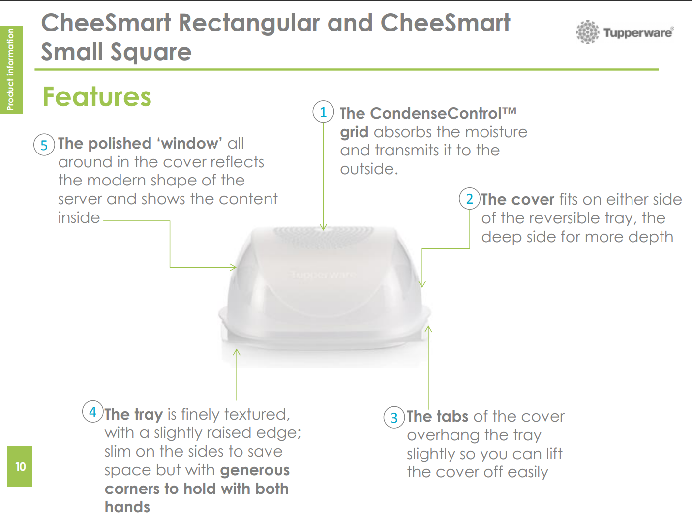 علبة ذكية للجبن